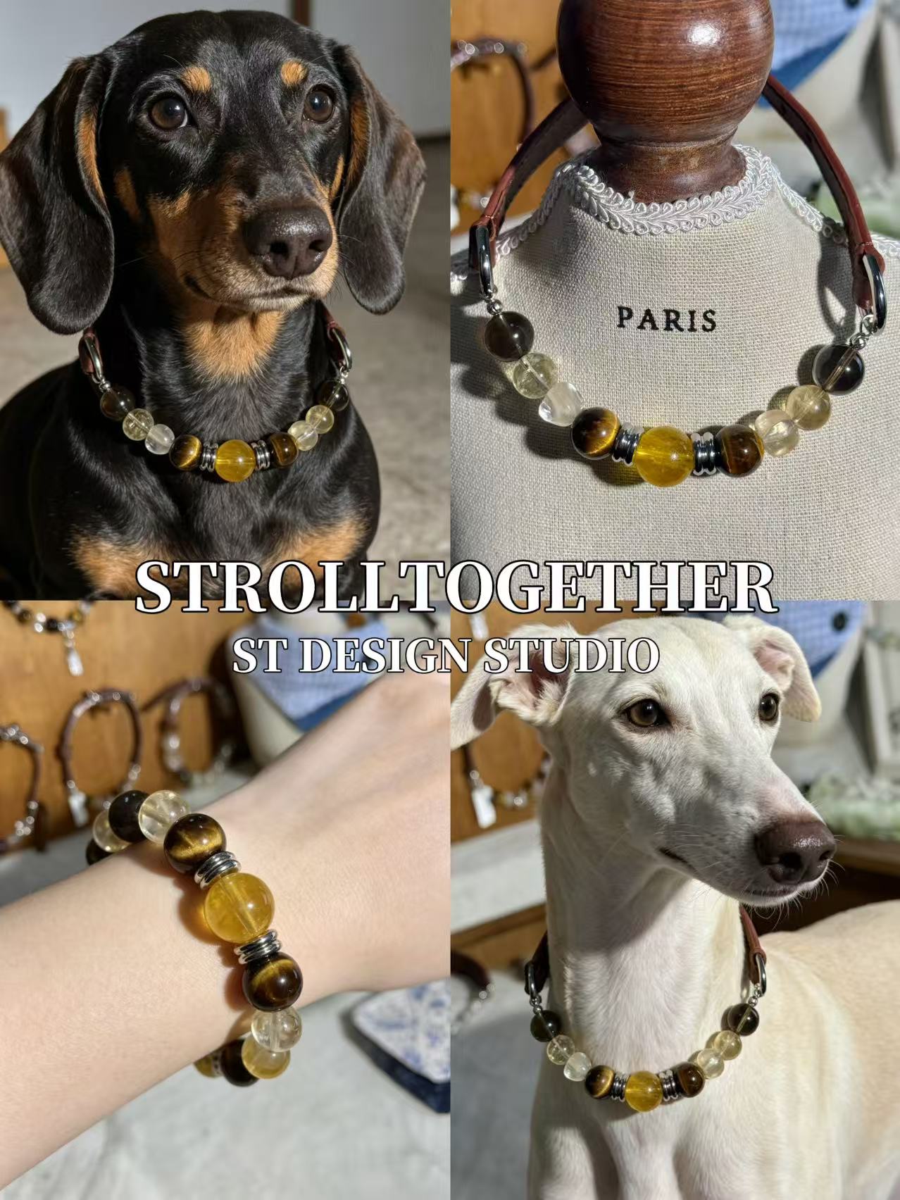 Golden Courage | Natural Yellow Fluorite, Tiger's Eye, Citrine & Clear Quartz「30-35.5cm」
